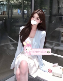 雪寧 164cm C奶 21歲 45kg 📍地區：#南部推薦