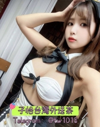kimi  165cm / D+ / 22歲  🍓地區：#南部推薦
