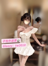 糖糖 158cm/Dcup/45kg/22歲 💕 #中部推薦