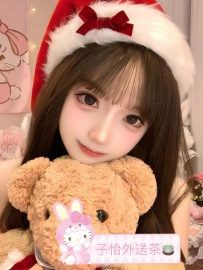 幼幼 158cm 19歲 44kg  B  🙂地區：#北部推薦