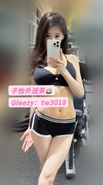 子魚 162cm D 48 25歲    📍地區：#南部推薦