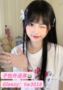 晴天 160cm.B奶.46kg.20歲  ⭐ 地區：#中部推薦