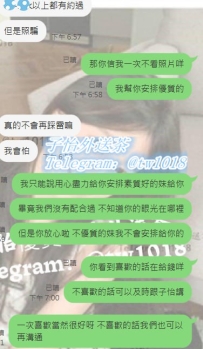 #新手教學