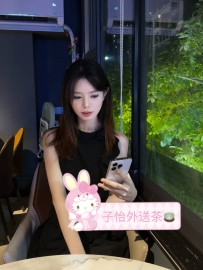予甯 164.52 D.26歲 ⭐地區：#北部推薦
