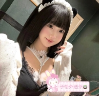 萌萌 157.D.20.49kg  ⭐ 地區：#南部推薦