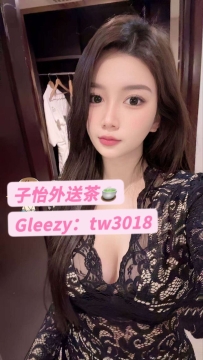 嬌嬌  162.49.E.24歲  🍒地區：#中部推薦