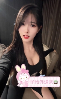 樂青 26歲/162/46/E     📍地區：#北部推薦