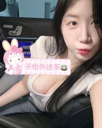 小菲 166.49.E.25歲  ⭐地區：#北部推薦