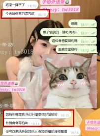 #雙北 #私藏尤物 “芯芯”好評➕1️⃣