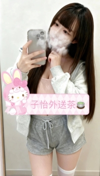 雪兒 160.C.20歲.45kg  ⭐地區：#南部推薦