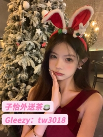 牡丹 158cm｜D奶｜20歲｜45kg  🙂地區：#北部推薦