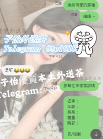 #雙北客評 小煙
