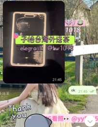 #台南客評