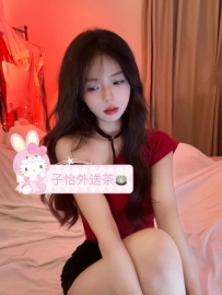 伊伊  157cm.D奶 22歲.46kg  ⭐ 地區：#北部推薦