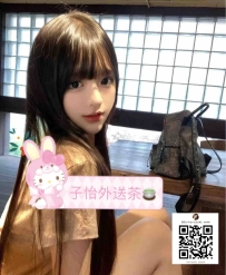小蜜 160.C.45.19歲  🙂地區：#中部推薦