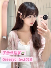 亦心 158cm.D奶.45kg.21歲   📍地區：#北部推薦