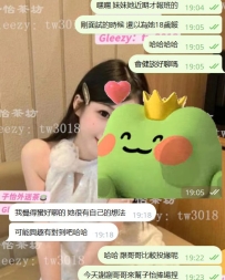 #雙北客評小碎片 “H奶小隻馬學生妹點點”收穫好評啦~