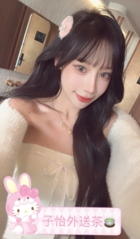 思妍  170/50/D/25Y  📍地區：#北部推薦