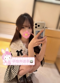 忻忻 157cm-B奶-44kg-19歲  ❤地區：#南部推薦