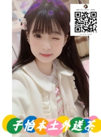 小含 155.B.40.18歲  🌸地區：#南部推薦