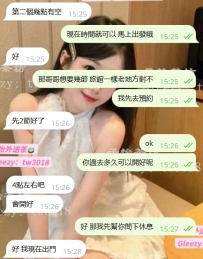 #阿莎力的哥哥最愛惹