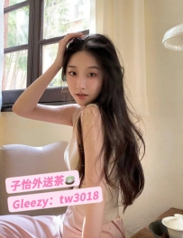 🐰資料：妖研 170cm 50kg Dcup 25歲  ❤地區：#南部推薦