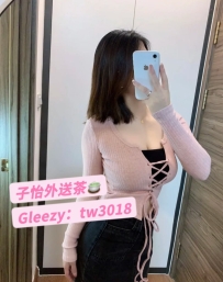 西瓜 162.50.E.26歲  🍒地區：#南部推薦