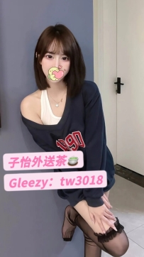 莎莎 164.45kg.C.23歲 地區：#中部推薦