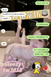 #感恩熟客大大月底の捧場支持❤️❤️