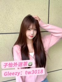 心妍 160cm 45kg C奶 19歲  🍒地區：#南部推薦