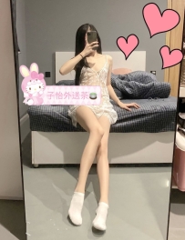 貓咪 166/46/B-22歲  ⭐地區：#中部推薦