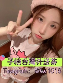 米露 158/C/19歲 /45kg  🌸地區：#北部推薦