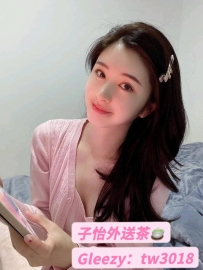 思涵 163cm  48kg  D+  24歲  ⭐ 地區：#北部推薦