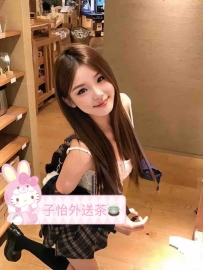 米安 163cm D奶 20歲 46kg   📍地區：#南部推薦