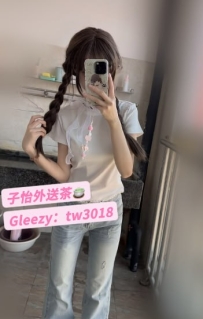 小顔  159cm B奶 45kg 19歲  🍒地區：#中部推薦