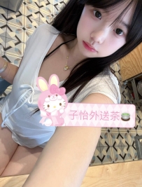 小雨 157.D+.20.47kg  🍒地區：#中部推薦