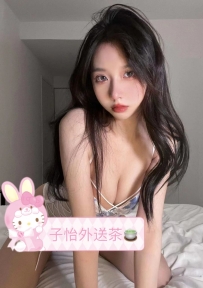 牙牙 165cm.D.46kg.25歲  📍地區：#南部推薦