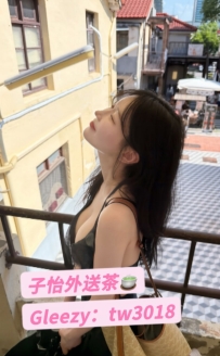 黛黛 168cm｜48kg｜D奶｜23歲 📍地區：#中部推薦