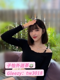 夢露 163cm.C.47kg.21歲 地區：#北部推薦