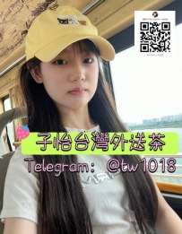 嘉靖 158.C.19.42kg  🌸地區：#南部推薦