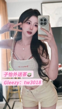 安迪 165.E.48kg.22歲  ⭐ 地區：#北部推薦