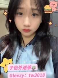 小汐  155cm.B.43.18歲  ⭐地區：#南部推薦