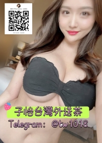 言欣 163cm.Ecup.28歲   🍒地區：#中部推薦