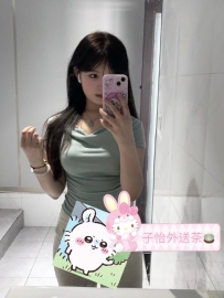 小里 160.45.E.21  ⚡地區：#北部推薦