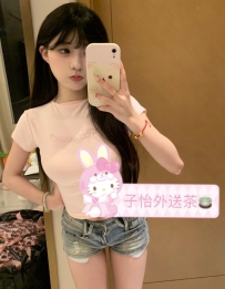 凱希 160cm  45kg  C+  20歲    ⭐地區：#南部推薦