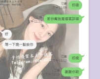 #雙北客評