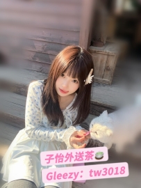 菜菜 155cm.46kg.C奶.19歲 💕 #中部推薦