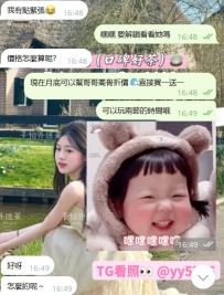 台南客評