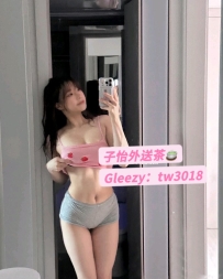 蔓蔓 162.48.D.25  ⭐地區：#南部推薦