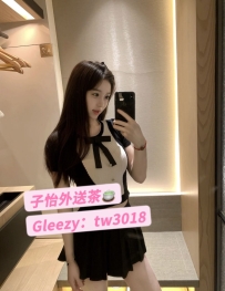 安醬/162/A+/47/20歲 ⭐地區：#中部推薦